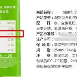 无添加甜蜜，健康生活新选择—探索无甜味剂零食品牌