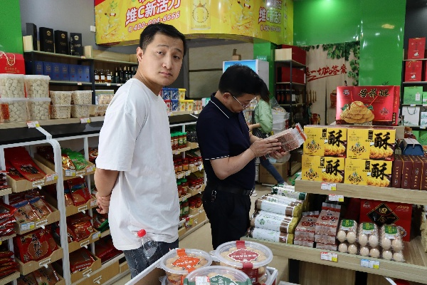 如何开启你的乡村食品经销之路—实操指南