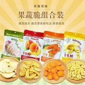 霞山平价零食品牌大盘点，美味不贵，轻松享食光！