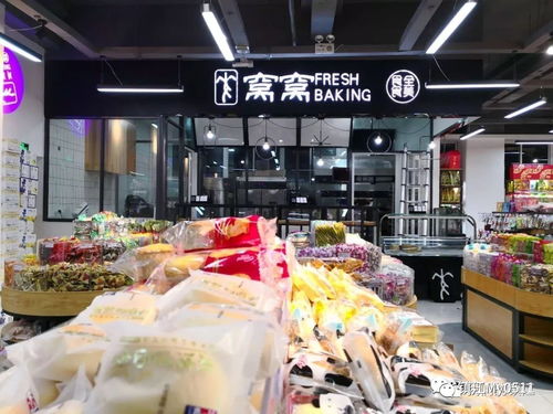 零食控福利大放送！盘点那些购物有惊喜的零食品牌