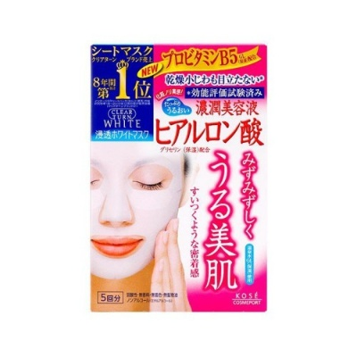 战痘必备！盘点适合痘痘肌肤的面膜品牌及使用心得