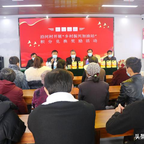 乡村加油站如何轻松申请油卡，加油更便捷！