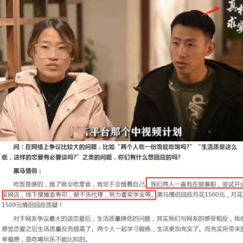 盘点那些零食界黑马，潜力无限，美味又健康！