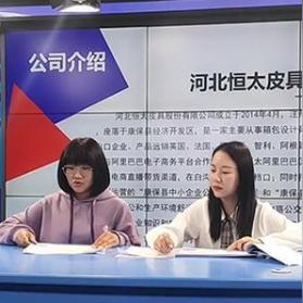 如何迈向乡村政府工作，一步一个脚印的求职攻略
