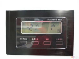 韩国制冰机冰箱品牌大盘点，冰爽生活从此开始！