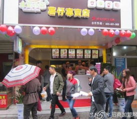 南门口减肥零食品牌加盟，轻松创业，健康美味两不误