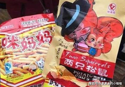 揭秘山寨零食界的悲惨王者，最惨零食品牌盘点