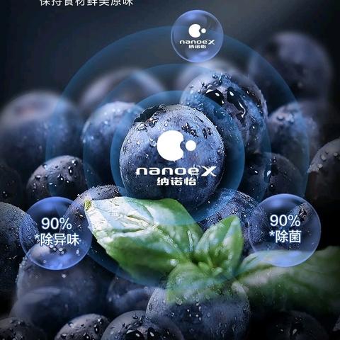 盘点大冰箱畅销品牌，选购指南来啦！