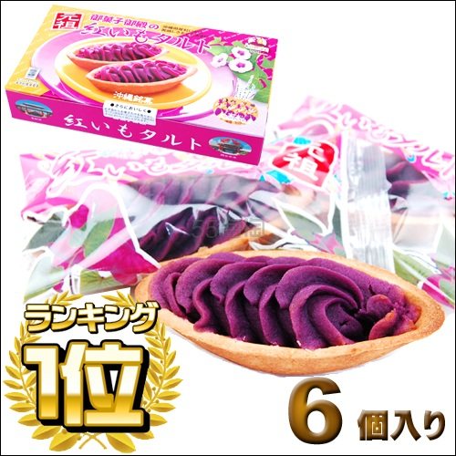 科学家眼中的零食天堂，盘点那些健康又美味的品牌推荐