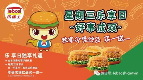 宠物零食大测评，选对品牌，让爱宠乐享美味时光