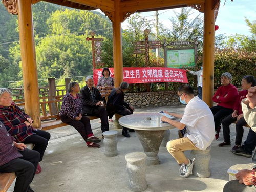 乡村疫情防控攻略，筑牢农村防线，共筑健康家园