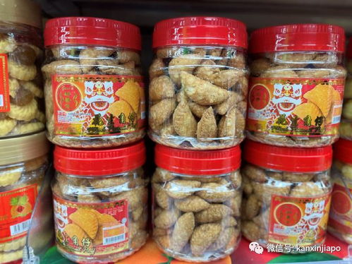 揭秘与胜谐音零食品牌，美味与胜利的完美邂逅