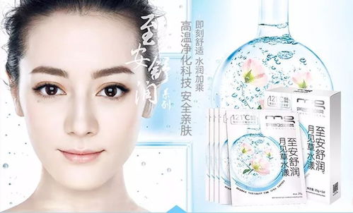 田小娟亲测好用的面膜品牌大盘点，让你的肌肤焕发光彩！