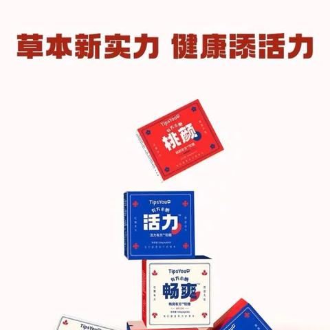 国标护航，宝宝零食更放心—盘点那些值得信赖的国产婴儿零食品牌