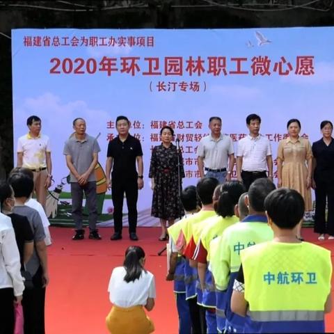 福建六开门冰箱商用品牌大盘点，品质与实力的完美结合