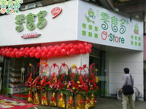零食加盟热潮来袭，盘点热门食品零食加盟品牌及成功案例