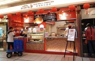 零食加盟热潮来袭，盘点热门食品零食加盟品牌及成功案例