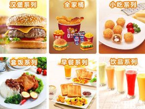 厦门香芋零食加盟，一口香芋，一口好生意，快来加入我们！