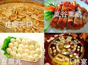 厦门香芋零食加盟，一口香芋，一口好生意，快来加入我们！