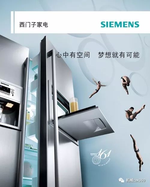 2023年欧款冰箱商用品牌排行榜，谁才是行业佼佼者？