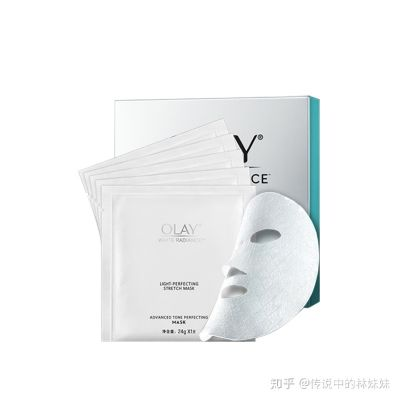 美白面膜大揭秘，这些品牌让你白里透红！