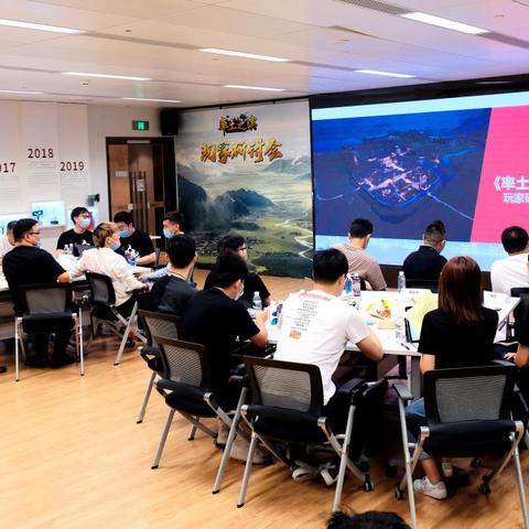 网易号直播间操作指南，轻松开启你的直播之旅！