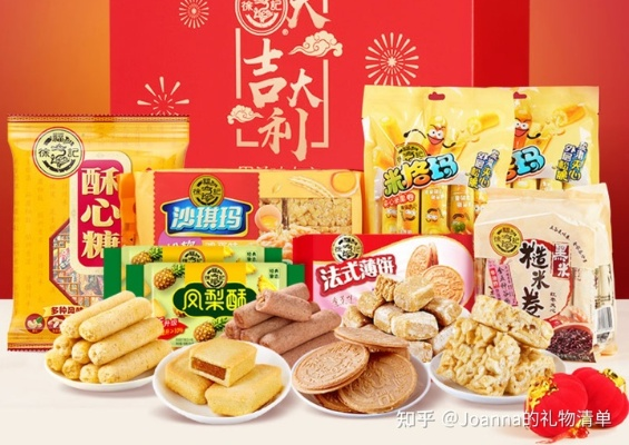 揭秘女友钟爱的那些高端零食品牌，品味生活从嘴开始！