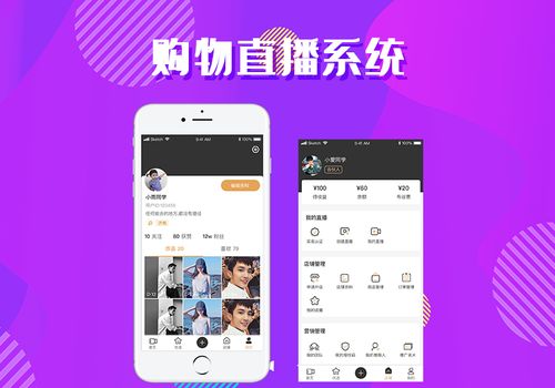 直播充值难题，now直播为何充值不了？揭秘解决之道