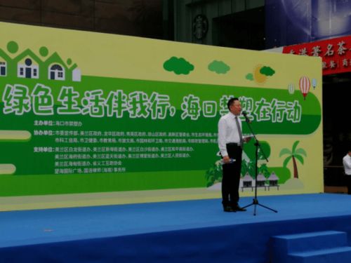 乡村换新颜，节能灯照亮绿色生活—我们的乡村节能灯推广行动