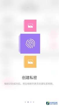 美图M6手机直播全攻略，轻松开启你的直播之旅！