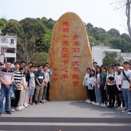 广东乡村振兴工作待遇大盘点，福利政策与实际案例分享