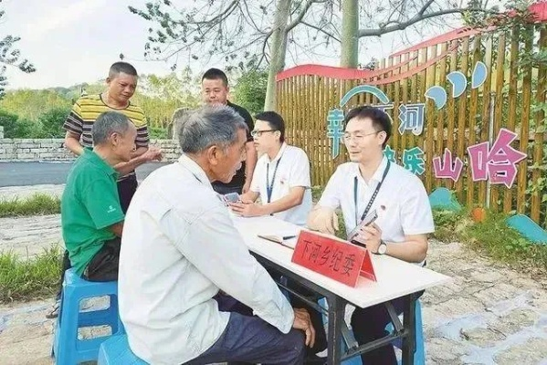 探索创新，打造乡村振兴新路径—实践与案例分享