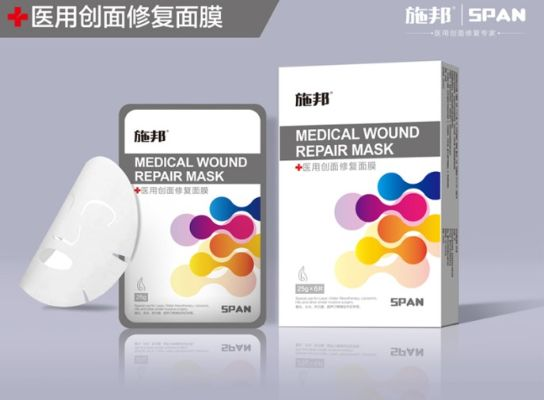 施邦面膜纸推荐品牌，美丽肌肤的贴心守护者