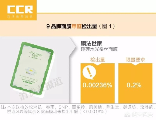 施邦面膜纸推荐品牌，美丽肌肤的贴心守护者