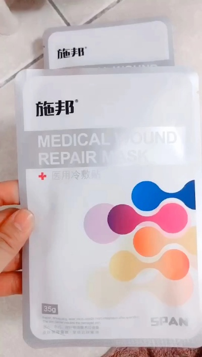 施邦面膜纸推荐品牌，美丽肌肤的贴心守护者