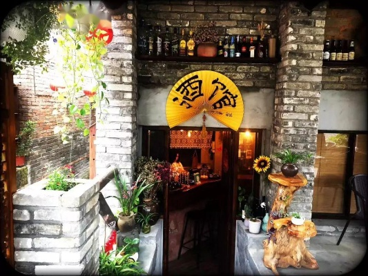 乡村小酒馆华丽转身，打造特色酒楼，留住乡愁，吸引游客