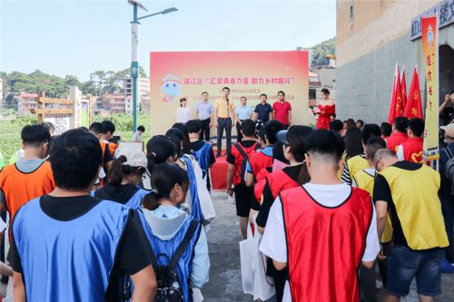大学生如何助力乡村振兴—青春力量在行动