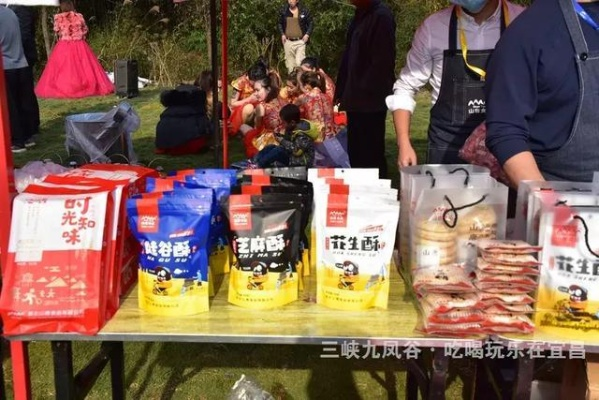 乡村特产，潜力无限的市场新宠儿