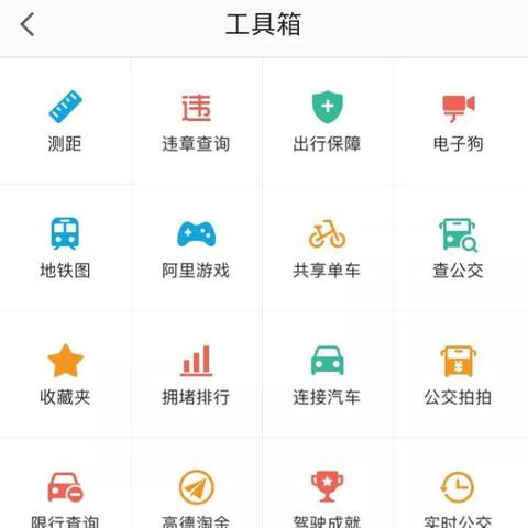 快手直播销量揭秘，如何轻松看懂直播带货的金矿
