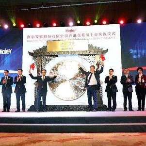 揭秘中国家电市场—电冰箱品牌排行榜大揭秘！