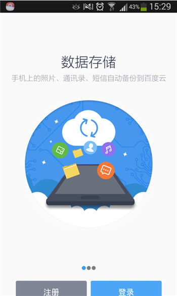 百合直播如何轻松删除账号，步骤详解+案例分享