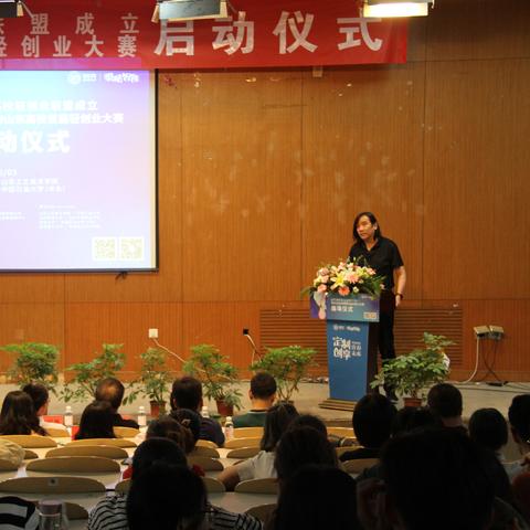 打造个人面膜品牌，从零到一的创业之路