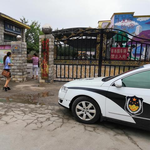打造美丽乡村幼儿园，从规划到实施的全攻略