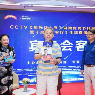 轻松上手直播游戏，从零到直播达人的全攻略