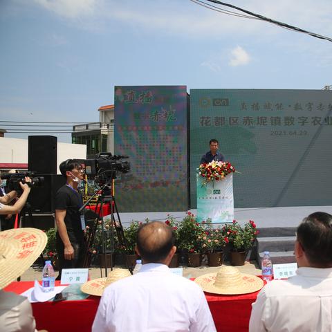 金融科技如何为乡村振兴插上金融翅膀