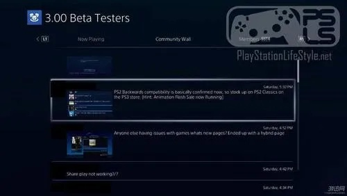 PS4游戏直播在电脑上的操作指南，轻松实现跨平台直播梦想