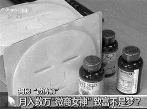 自己动手做品牌面膜，销售前景如何？揭秘创业新趋势！