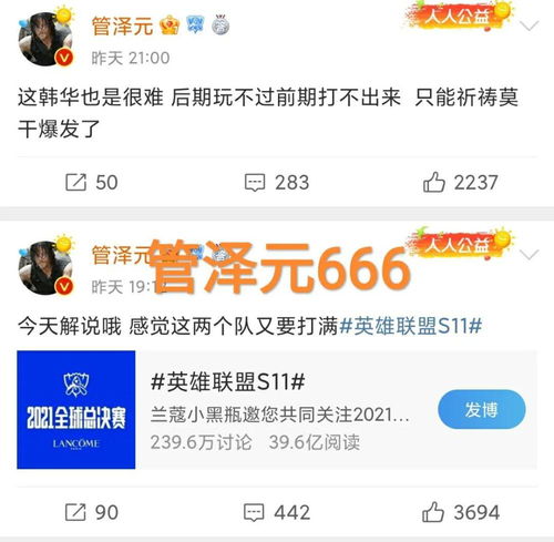 揭秘知乎热议！那些让人离谱的零食品牌，你尝过几个？