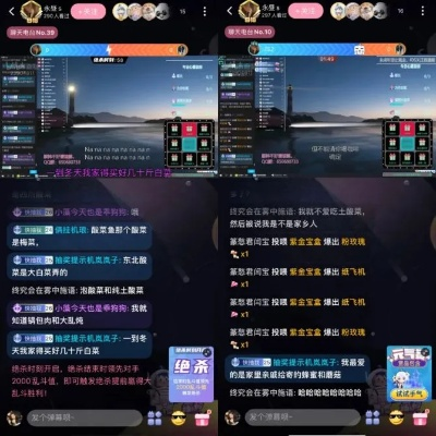 B站手机游戏直播全攻略，轻松上手，成为游戏直播达人！