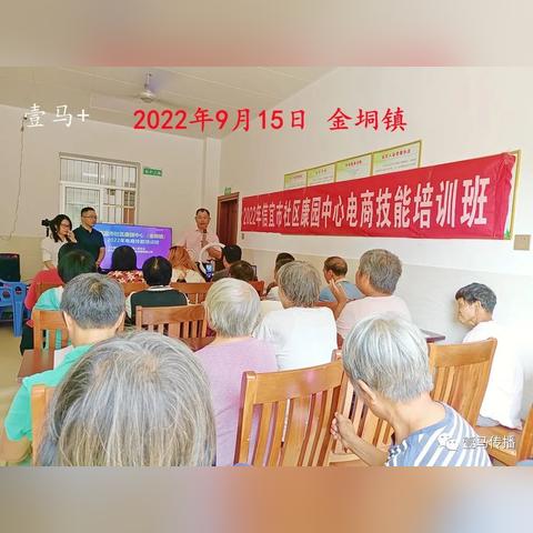 抖音聊天直播起号攻略，轻松吸引粉丝，打造热门直播间